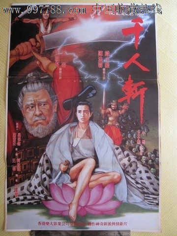 印第安纳州立大学文凭毕业证怎么制作